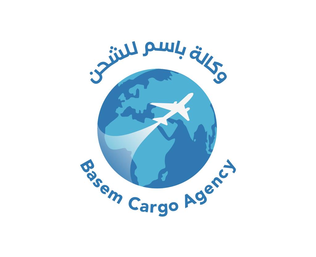 Basem Cargo Agency logo